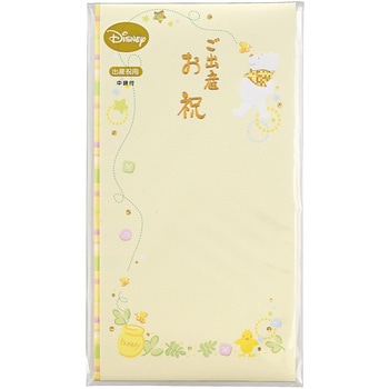 ディズニー多当出産祝 マルアイ