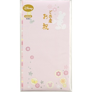 ディズニー多当出産祝 マルアイ