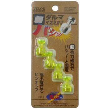 (業務用100セット) ベロス ダルママグタッチ TD-108CG 4個 Cグリーン ダルママグタッチ