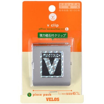 Vクリップ ベロス