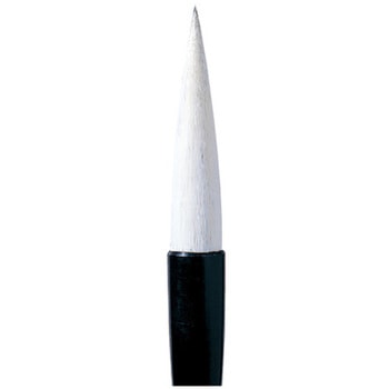 太筆 楽山 - あかしや