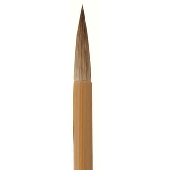 太細二本組セット あかしや