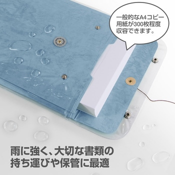 ビニールバッグ 角2 オキナ