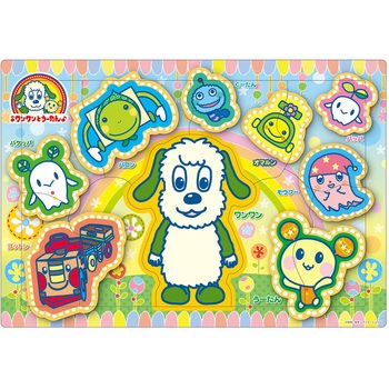 みんなよろしくね オンダ