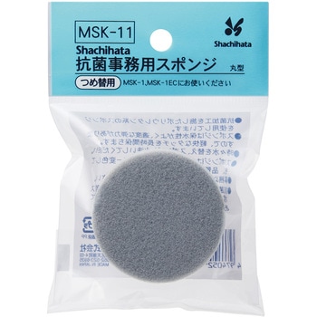 事務用スポンジ詰め替え抗菌 シヤチハタ
