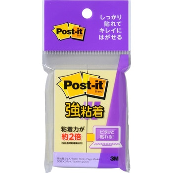 【強粘着】 ポストイット 強粘着ふせん ふせん 75×25mm パステルカラー 3M スリーエム 3M(スリーエム)