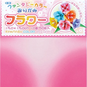 ファンタジー15フラワー - トーヨー