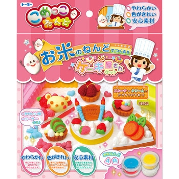 こめっこねんどケーキ屋 トーヨー