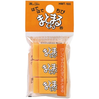 HMT-100 はではでちびまとまるくん ヒノデワシ ピンク/グリーン/オレンジ色 入数3個 - 【通販モノタロウ】