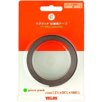 マグネットテープ ベロス