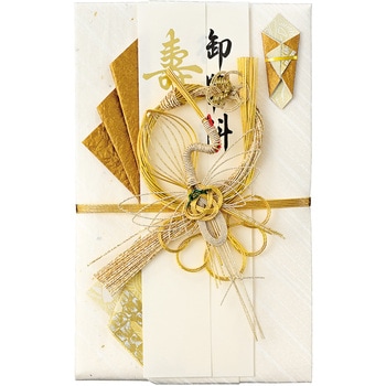結納金封 梅鶴 マルアイ
