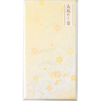 日本の文様 高級万円 マルアイ