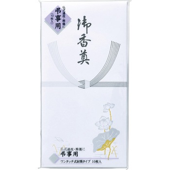 新蓮葉万円袋 御香奠 マルアイ