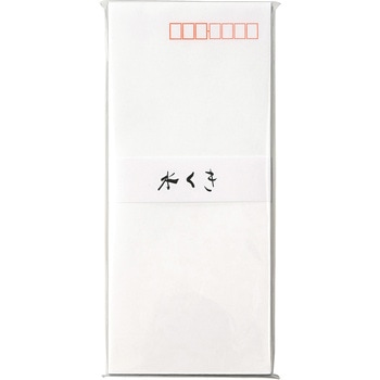 藤壷封筒 水茎 マルアイ