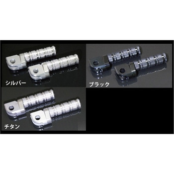 ホンダ車用 、変換アダプターアルマイト メインステップ MAD MAX(マッドマックス)