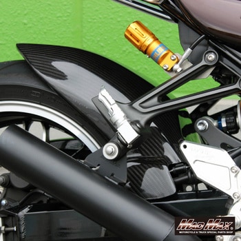 カワサキ Z1000 CNCタンデムステップ MAD MAX(マッドマックス)