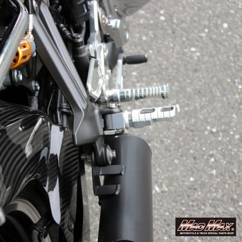 カワサキ Z1000 CNCタンデムステップ MAD MAX(マッドマックス)