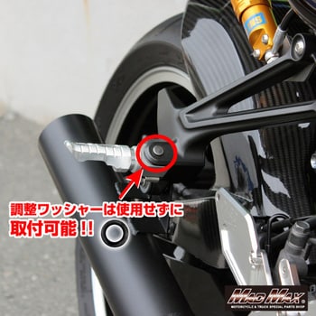 Kawasaki ZRX400 純正ステップ左右セット ステッププレート みずみずしい