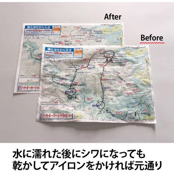 プロジェクト耐水用紙 耐洗紙 オキナ