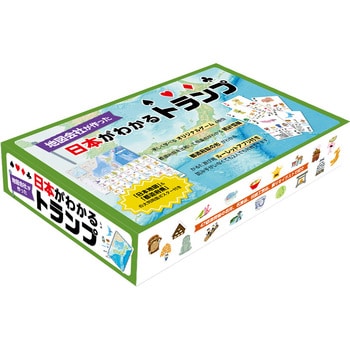 日本がわかるトランプ 東京カートグラフィック カードゲーム 通販モノタロウ Cgtj