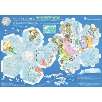 【かたつむり】大地の知識/Earthcraftセット売り【TMP】 大地の知識/Earthcraft》[TMP] 緑R | 日本最大級 MTG通販サイト