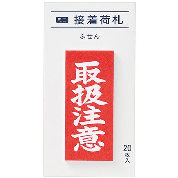 FS-MN4 ~jڒ׎D }AC 52381255