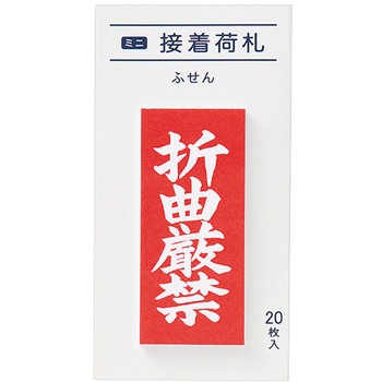 FS-MN5 ~jڒ׎D }AC 52381264