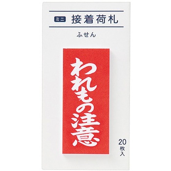 FS-MN6 ~jڒ׎D }AC 52381273