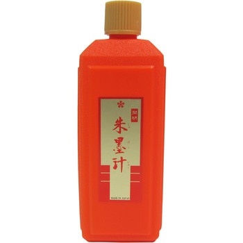 BO8010 ��n�` �J�� 52381867