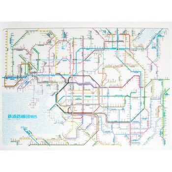 鉄道路線図下敷き 東京カートグラフィック 【通販モノタロウ】