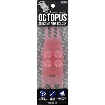 OCTOPUSスマートフォンホルダー CAPTAIN STAG