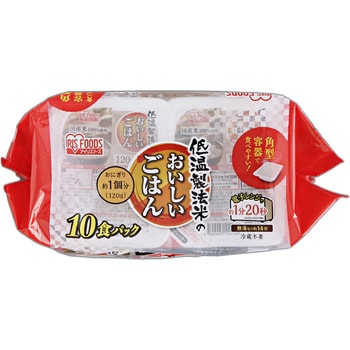 120g×10 低温製法米のおいしいごはん 国産米100% 角型 1箱(120g×40個