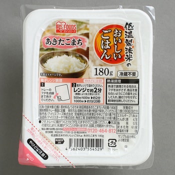低温製法米のおいしいごはん 秋田県産あきたこまち 角型 アイリスオーヤマ