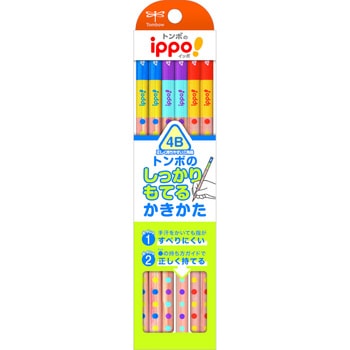 しっかりもてるかきかたえんぴつ(三角) トンボ鉛筆