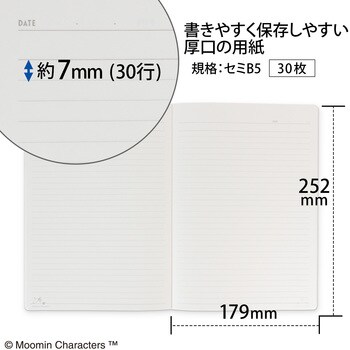 ムーミンノートブック