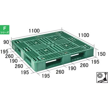 FA-1111-PP-MG プラスチックパレット 1枚 日本プラパレット(NPC