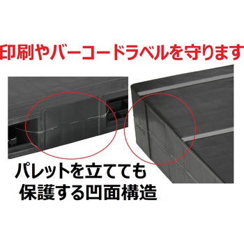 パレット様3点おまとめ専用ページ 3r-ptn0103.jpg