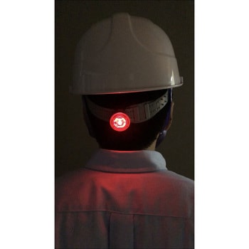 セーフティライト ウェアラブルミニSV CATEYE