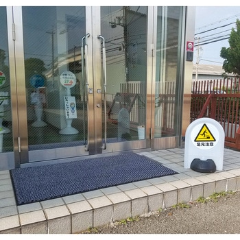 表示シール ミツギロン