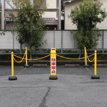 メガスタンド 反射シート有 ミツギロン