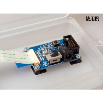 接着式基板スタンド サンハヤト