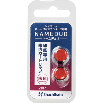 朱肉カートリッジ シヤチハタ