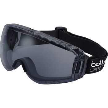 ★ボレー　ゴーグル‼️入手困難レアアイテムです。使用僅か3時間の美品‼️ Bollé Safety | The PPE eyewear specialists