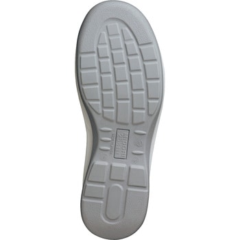 GCR1200FCAP-22.5 トウガード付 静電安全靴 GCR1200 フルCAP ホワイト