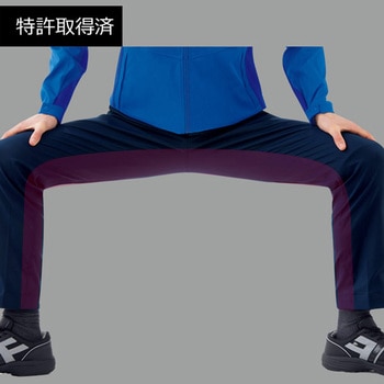 ハイストレッチカーゴパンツ ミドリ安全