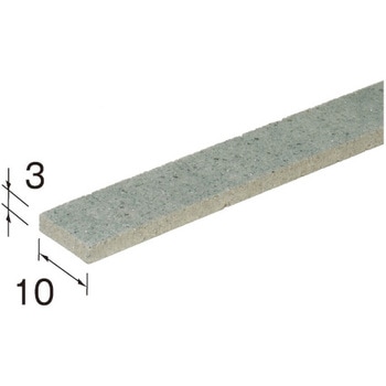 FRスティック ハード ミニター