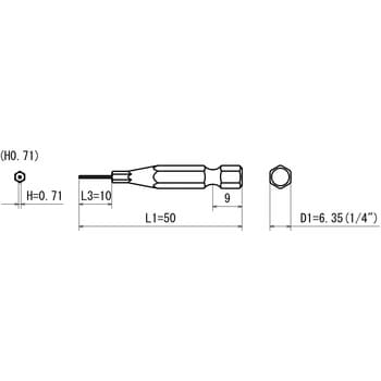 6.35六角シャンクヘキサゴンビット 近江精機 ヘックスローブビット