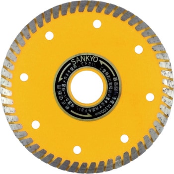 RZHC4 �؂�ܐ�ȃC�G���[RZ �O���_�C�������h�H�� ���� 52452208