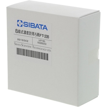 捕集ろ紙 FT-20B型ベータ線用 - SIBATA(柴田科学)