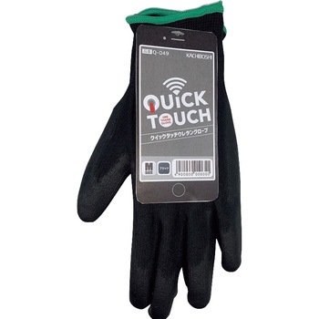 Q-049-S NCbN^b`E^O[u Y 13Q[W 52452908